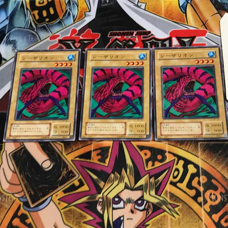 シーザリオン B2 2期ver 1 ノーマル 3枚セット てら