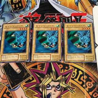 セイント・バード B2 2期ver 5 ノーマル 3枚セット てら