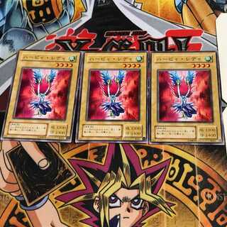 ハーピィ・レディ RB 2期ver 4 ノーマル 3枚セット てら