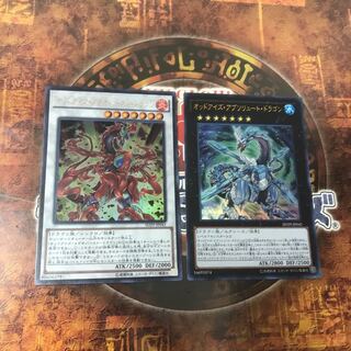遊戯王★オッドアイズ・メテオバースト・ドラゴン、アブソリュート・ドラゴン★