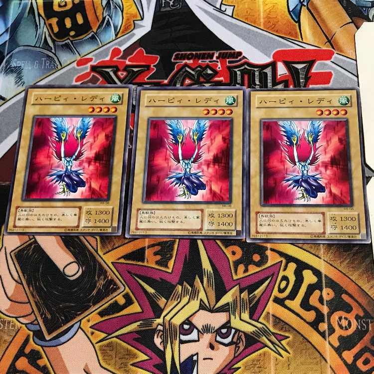 Harpie Lady RB 2nd period ver 5 normal, set of 3 Tera