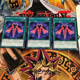 RUM-Raptors Riryoku CORE 6 Rare Set of 3 Tera.