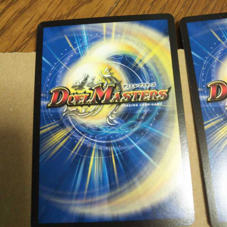 天体妖精エスメル｜「お茶はいかがですか?」4枚セット