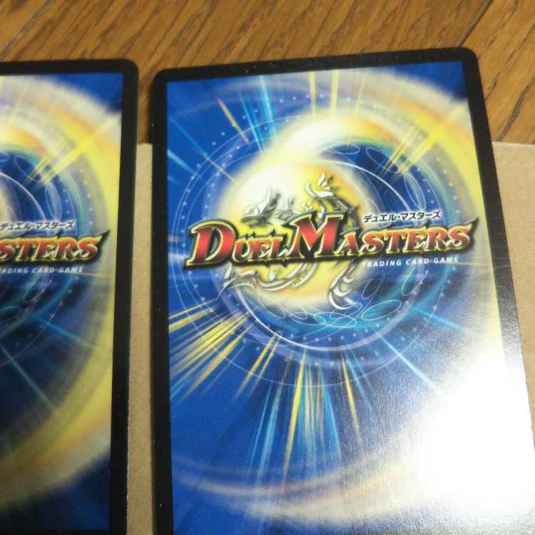 天体妖精エスメル｜「お茶はいかがですか?」4枚セット