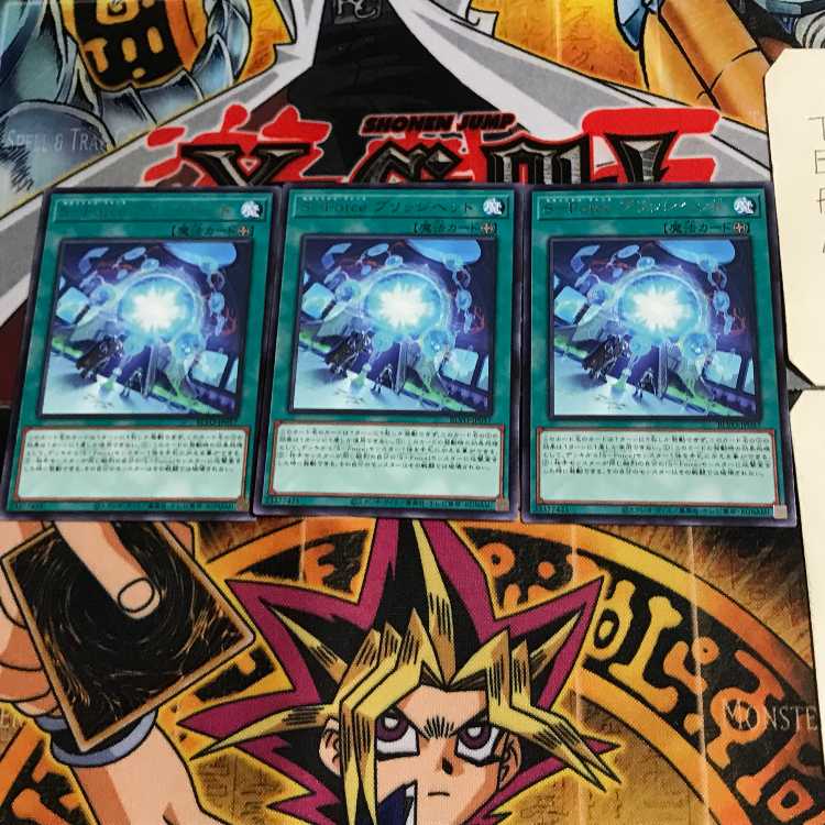 S-Force Britt Zweilous BLVO 7 Rare Set of 3 Tera.