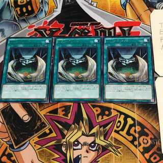 U.A.スタジアム EP15 9 レア 3枚セット てら