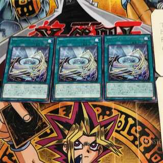 U.A.ハイパー・スタジアム PHRA 6 レア 3枚セット てら