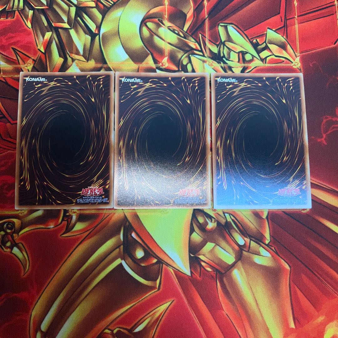 運命のドロー ウルトラレア JPB03   A-00003 1枚