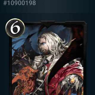 (no spi)Vampire Road