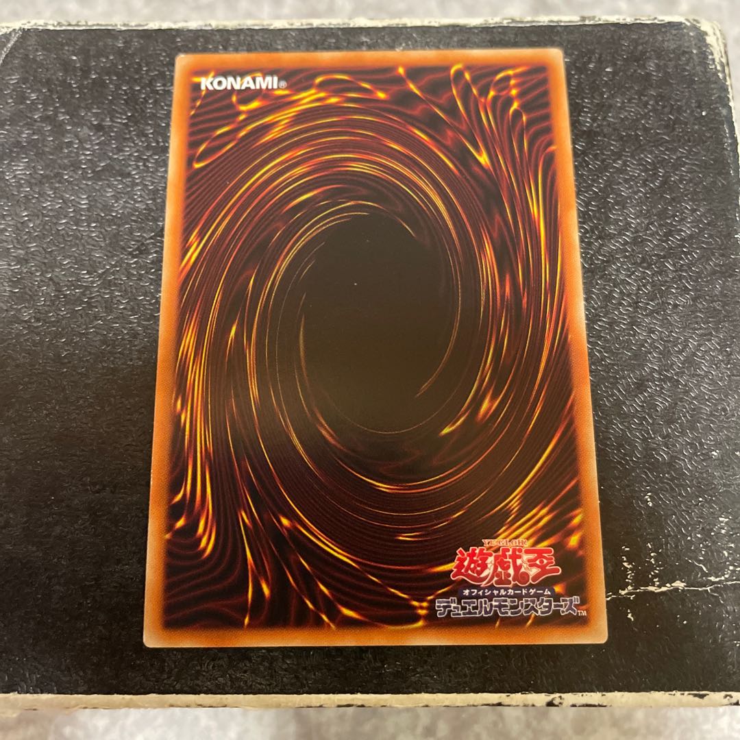 Psychic Magicians - Dark Magicians Ultra Rare JP001