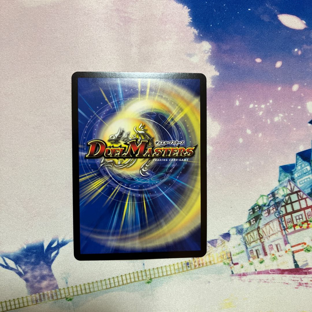 Apex Disaster Mixed Sezen the HuRosaT SR 4/18