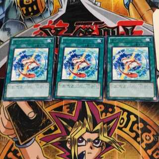 Xyz Gift PHSW 6 Rare Set of 3 Tera