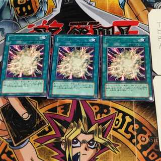 オーバーロード・フュージョン POTD 3 レア 3枚セット てら