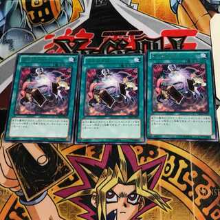 ガガガドロー CBLZ 6 レア 3枚セット てら