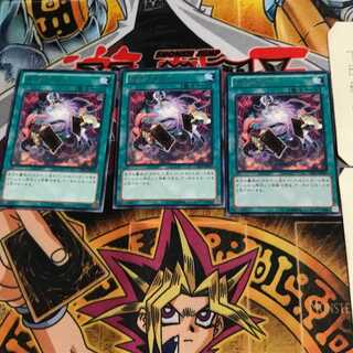 ガガガドロー CBLZ 9 レア 3枚セット てら