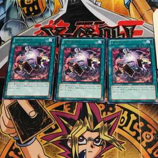 ガガガドロー CBLZ 10 レア 3枚セット てら