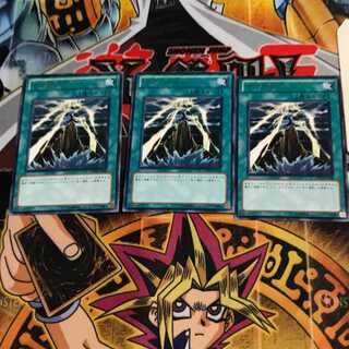 ガガガボルト ORCS 8 レア 3枚セット てら