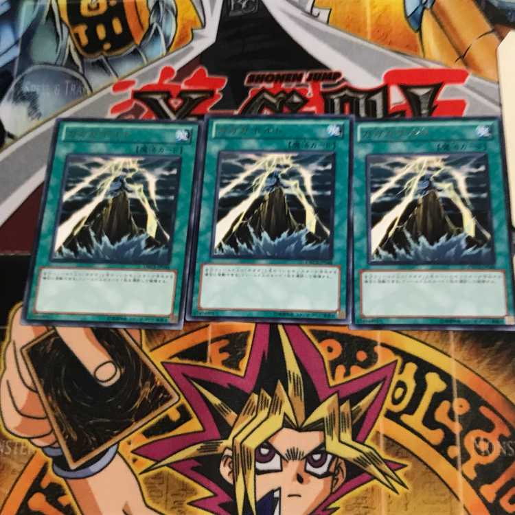 ガガガボルト ORCS 10 レア 3枚セット てら