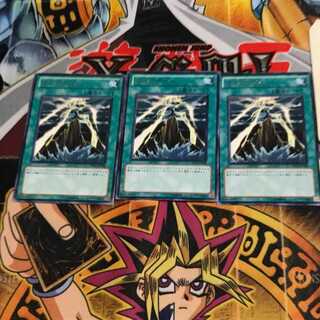 ガガガボルト ORCS 10 レア 3枚セット てら