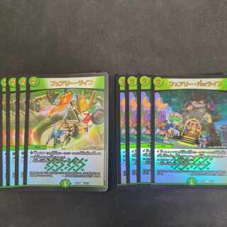 Fairy Re: Life 4 cards / Faerie Life 4 cards BD18 Foil Total set of 8 cards