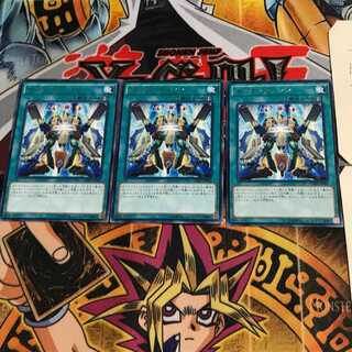 ギアギアチェンジ CORE 6 レア 3枚セット てら