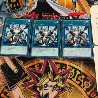 ギアギアチェンジ CORE 7 レア 3枚セット てら