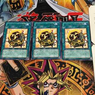 コアキメイルの鋼核 RGBT 8 レア 3枚セット てら