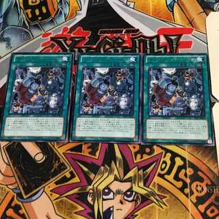 Ghostrick Mansion SHSP 7 rare, set of 3 Tera.