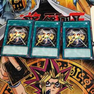 コール・リゾネーター EXVC 10 レア 3枚セット てら