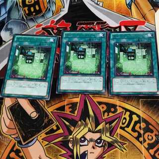 サイコ・フィール・ゾーン EXVC 5 レア 3枚セット てら