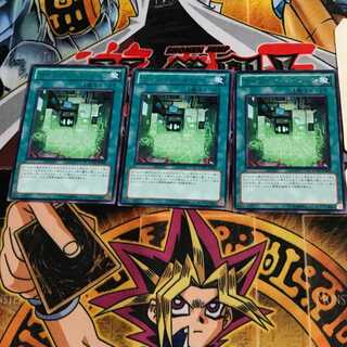 サイコ・フィール・ゾーン EXVC 6 レア 3枚セット てら