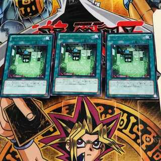 サイコ・フィール・ゾーン EXVC 8 レア 3枚セット てら