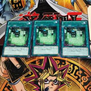 サイコ・フィール・ゾーン EXVC 9 レア 3枚セット てら