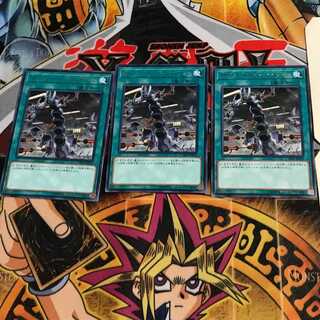 Cyber Revsystem CYHO 6 rare, set of 3 Tera.