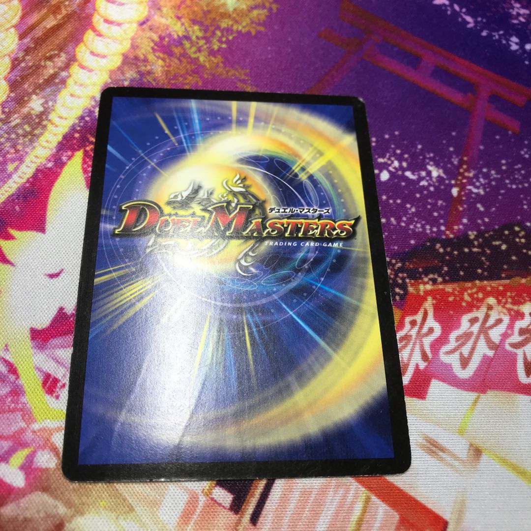 聖霊王アルファディオス　初期