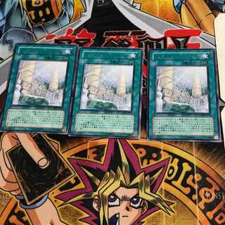 ジャスティス・ワールド LODT 4 レア 3枚セット てら