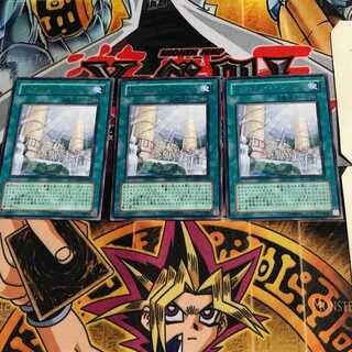 ジャスティス・ワールド LODT 5 レア 3枚セット てら