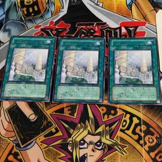 ジャスティス・ワールド LODT 6 レア 3枚セット てら