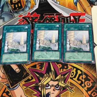 ジャスティス・ワールド LODT 9 レア 3枚セット てら