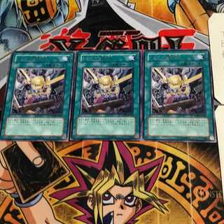 Junk Box RGBT 7 rare, set of 3 Tera.