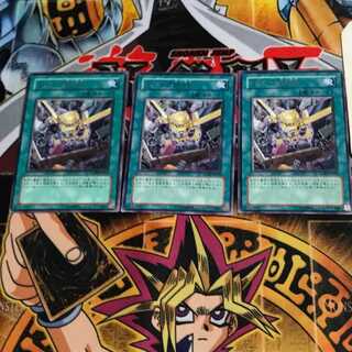 Junk Box RGBT 8 rare, set of 3 Tera.