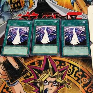 Special Hurricane 309 5 rare, set of 3 Tera.