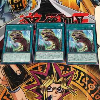 タイム・ストリーム CP20 5 レア 3枚セット てら