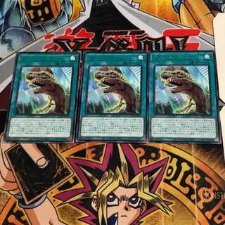 タイム・ストリーム CP20 7 レア 3枚セット てら