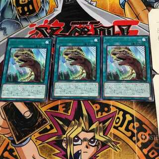 タイム・ストリーム CP20 8 レア 3枚セット てら