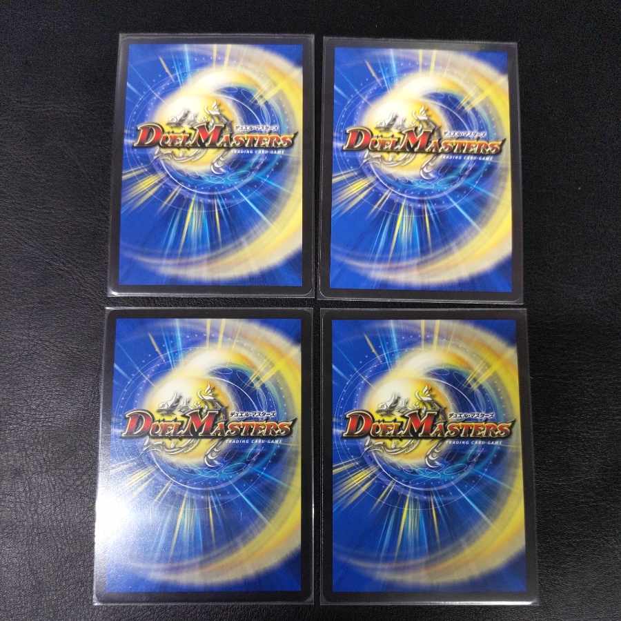 Nesin Manifesto VR 26/130