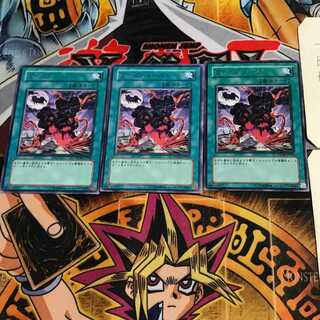 Dark Eruption PTDN 7 Rare, set of 3 Tera.