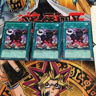 Dark Eruption PTDN 8 rare, set of 3 Tera.