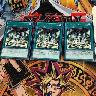 デビルズ・サンクチュアリ DP17 6 レア 3枚セット てら