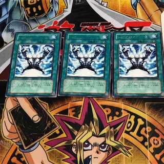 Gemini Spark SOVR 1 rare, set of 3 Tera.